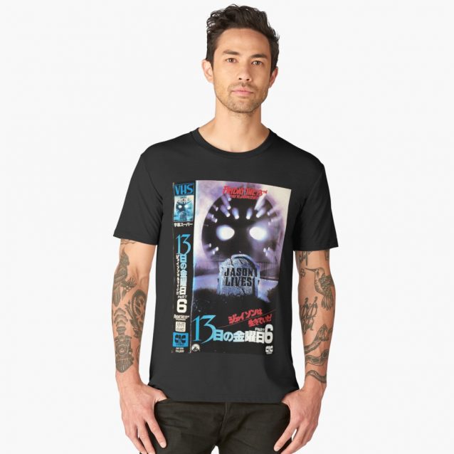 Friday The 13th Japan VHS Shirt